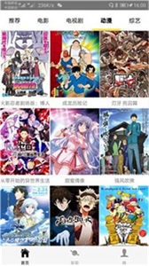 蜂鸟影院wwwfnyynet