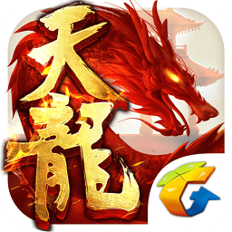 天龙八部怀旧版