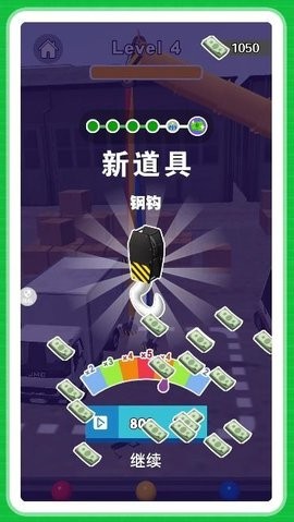 牛马打工人 牛马打工人