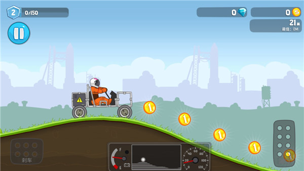 暴爽疯狂赛车无限金币钻石版