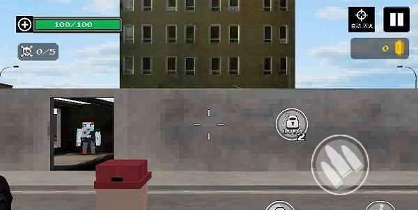 像素z猎人 像素z猎人