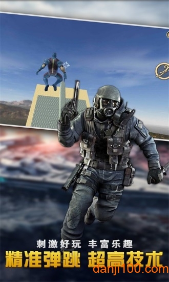 天天跑酷:英雄忍者 天天跑酷:英雄忍者