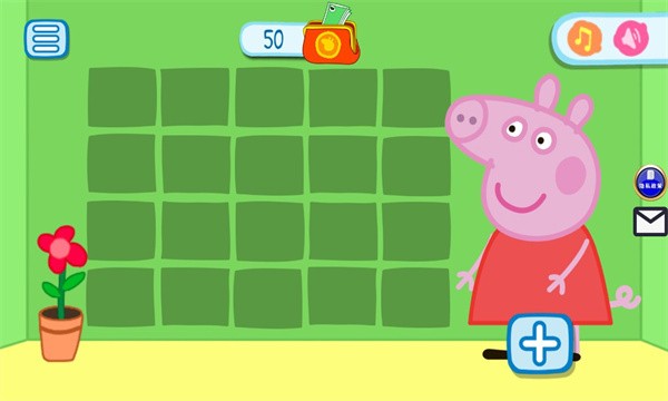 我的好朋友小猪佩奇