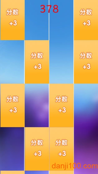 钢琴节奏大师