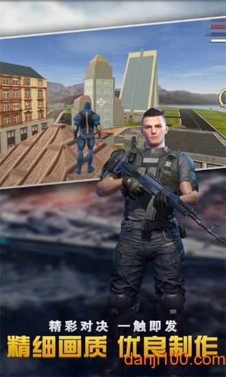 天天跑酷:英雄忍者