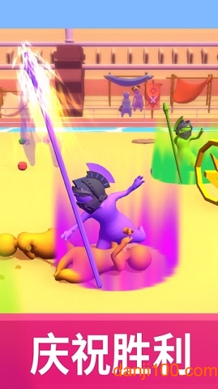 戳倒就完事了手游 戳倒就完事了手游