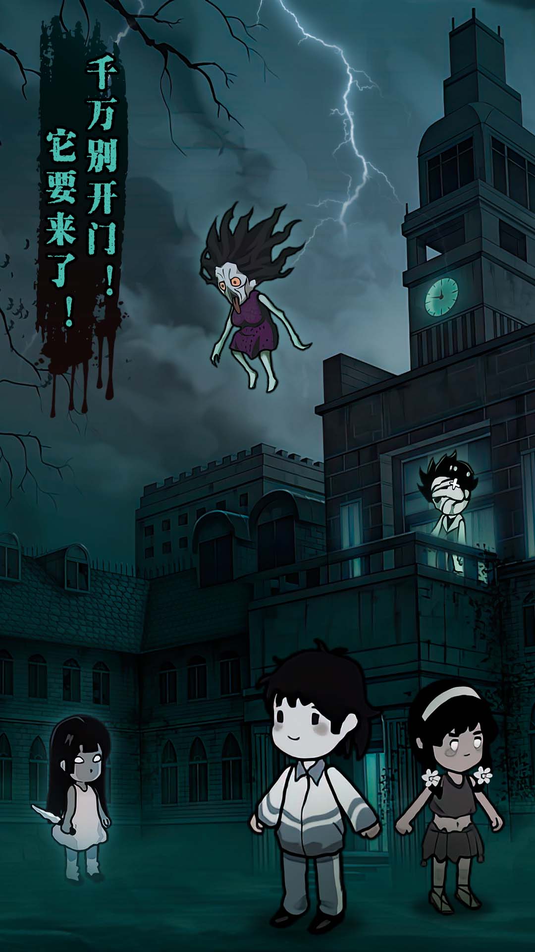 躺平割草发育 躺平割草发育