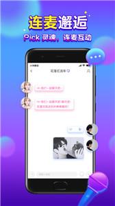 66星球