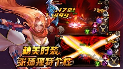 魔兽领主
