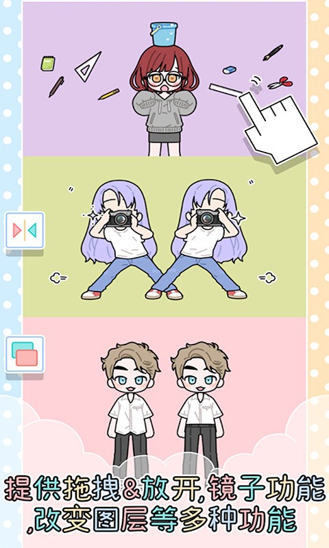 皇家公主化妆梦幻屋