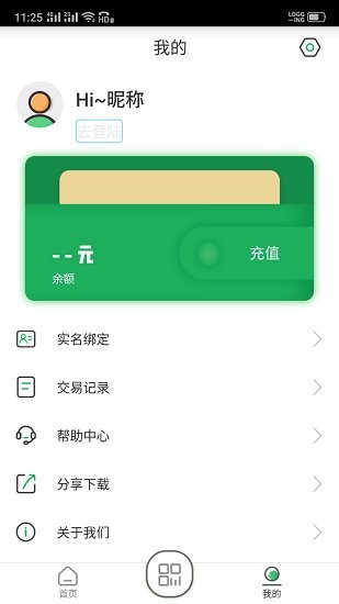 码码通
