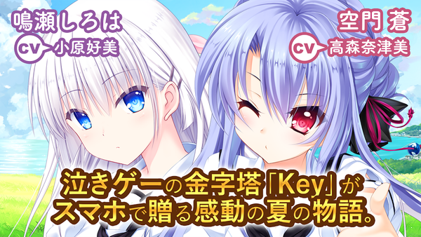 _名人来了