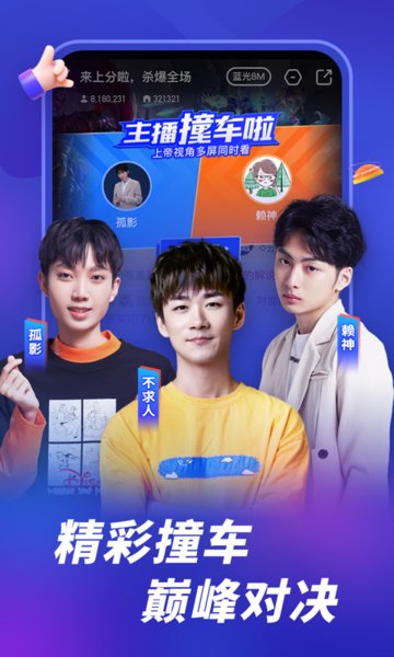 一起学