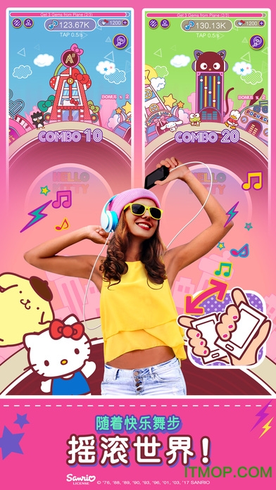 Hello Kitty音乐派对内购破解版