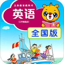 上海牛津小学英语