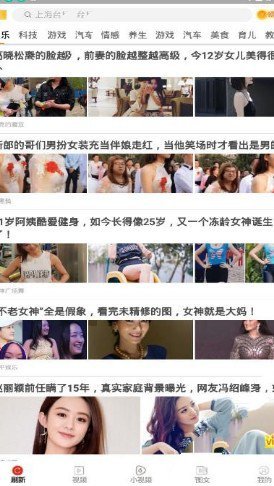 赚钱阅阅赚