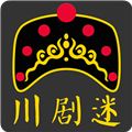 川剧迷