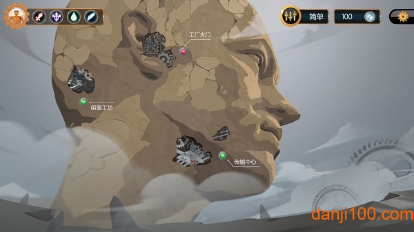 生活的真相我们的大学之教育模块最新版