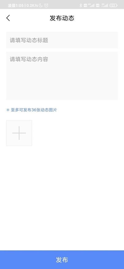 优脉宝