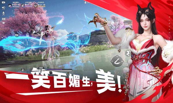 永劫无间破阵宝箱奖励一览