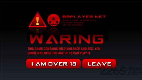 闪客快打4无敌版 闪客快打4无敌版