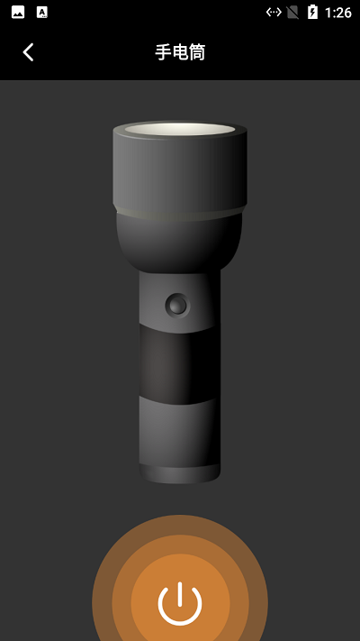 小鱼放大镜字体放大