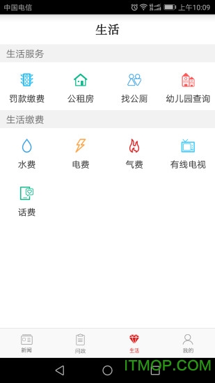 华龙网