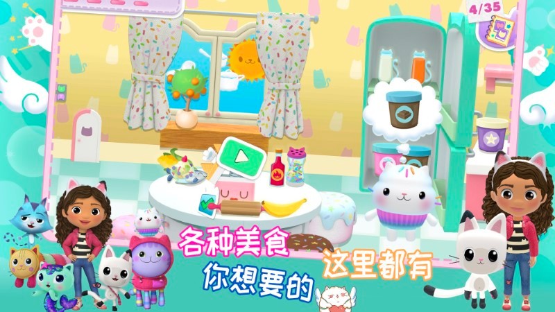 莱拉小镇世界乐园