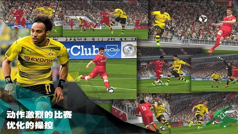 pes2017手机版破解版
