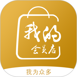 我为人人