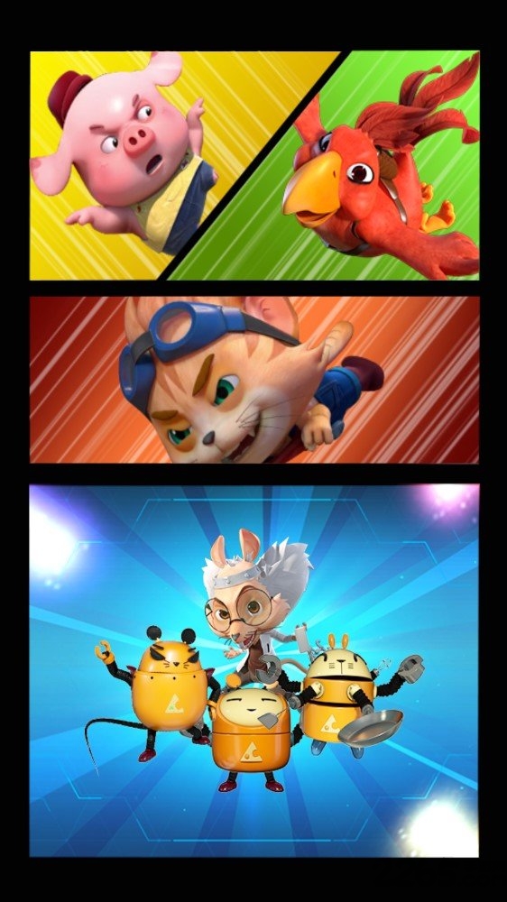 探探猫飞行大冒险