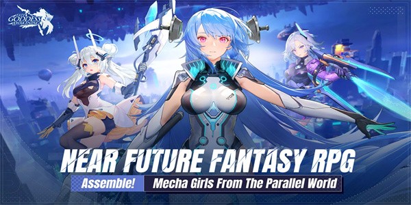 命运神之觉醒官方版