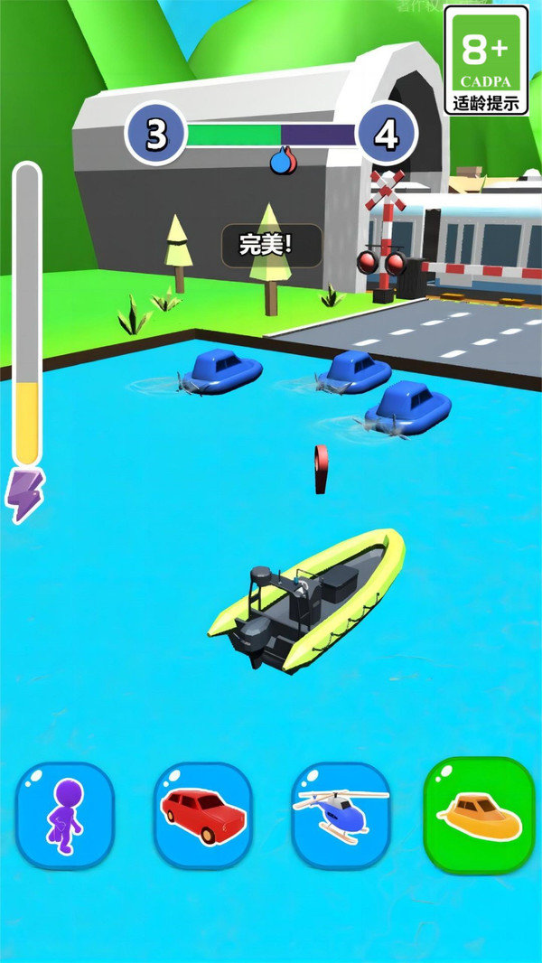 奔跑竞速我第一 奔跑竞速我第一