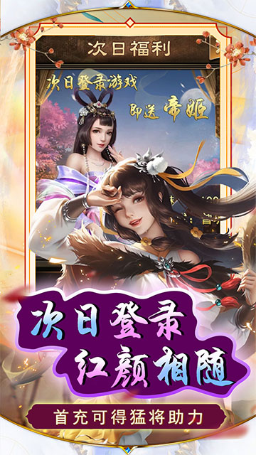 有喜