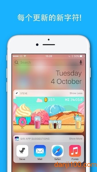 史蒂夫该跳跃恐龙中文版