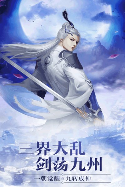 微信游戏大道争锋 微信游戏大道争锋