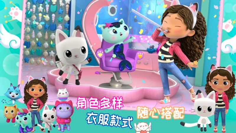 莱拉小镇世界乐园