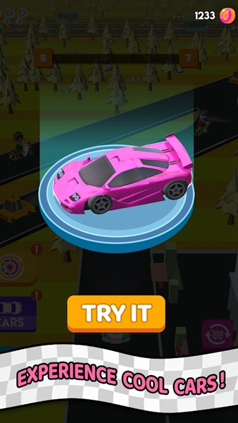 高速公路定时手机版