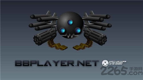 闪客快打4无敌版