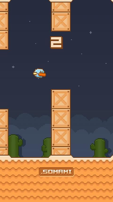 鸭子群飞 手机版