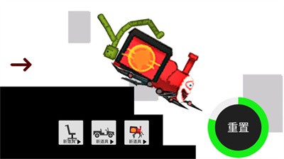 甜瓜大乱斗 甜瓜大乱斗