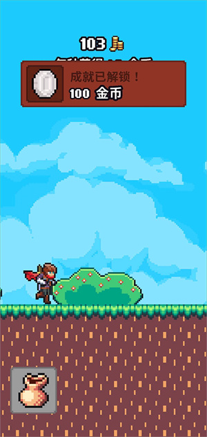 Idle Slayer安装器