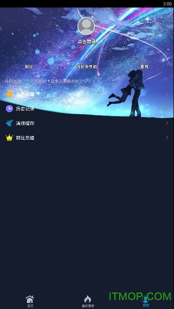 zzzfun弹幕网