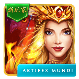 丢失的魔典3被遗忘的水井完整版