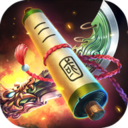 霸王之业单机版