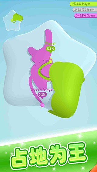 涂色大作战 涂色大作战