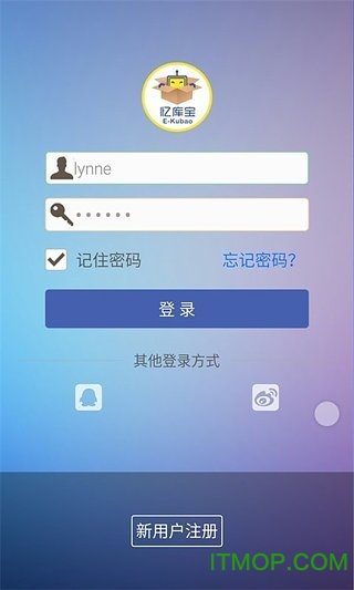忆库宝