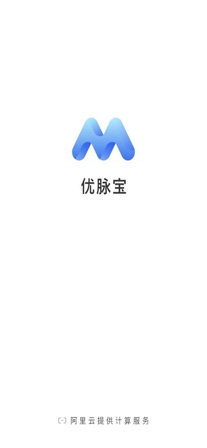 优脉宝