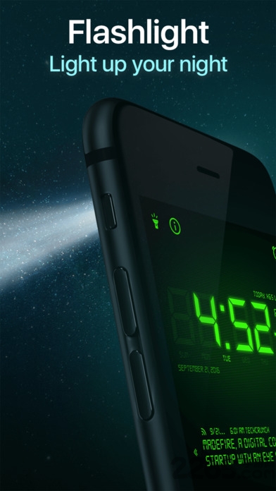 会说话的智能闹钟