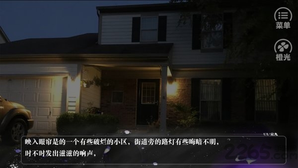 攻略你的10086种方法